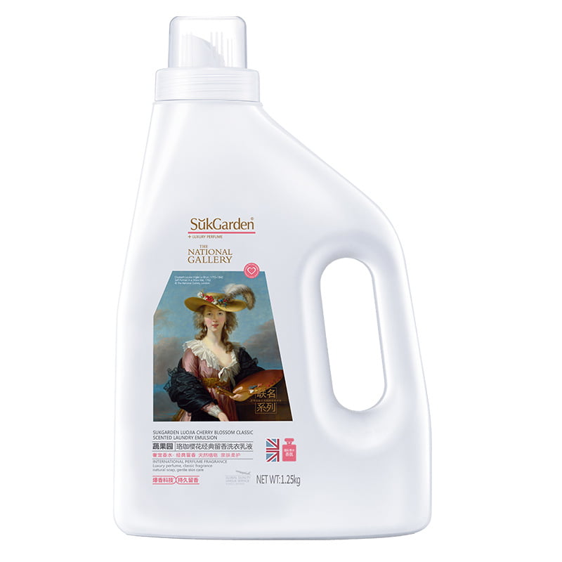 CHINA LAUNDRY DETERGENT DAILY USEMain image 5